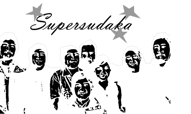 logo sk
